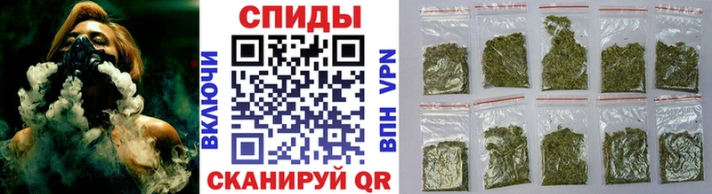 Бутират BDO где можно купить наркотик Чекалин