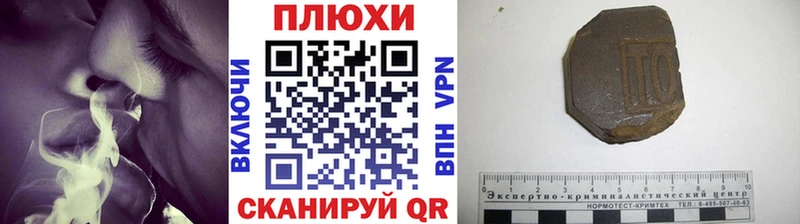 Гашиш гарик  сколько стоит  Чекалин 