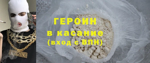 стафф Коряжма