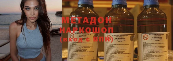 Альфа ПВП Костерёво
