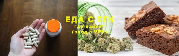 стафф Коряжма