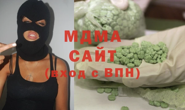 COCAINE Корсаков