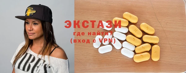 COCAINE Корсаков