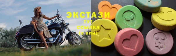 стафф Коряжма
