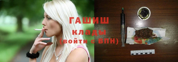 Альфа ПВП Костерёво