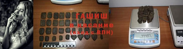 COCAINE Корсаков