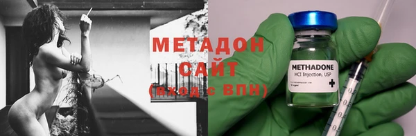 стафф Коряжма