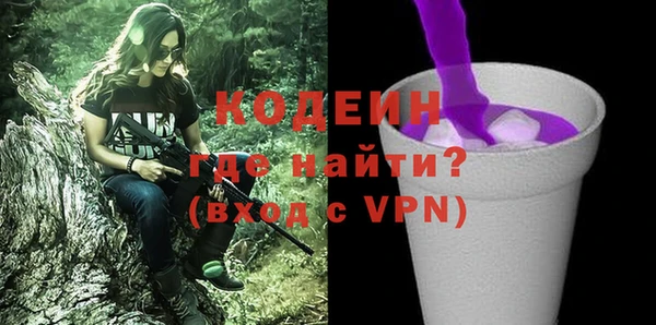стафф Коряжма