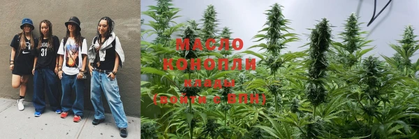 Альфа ПВП Костерёво