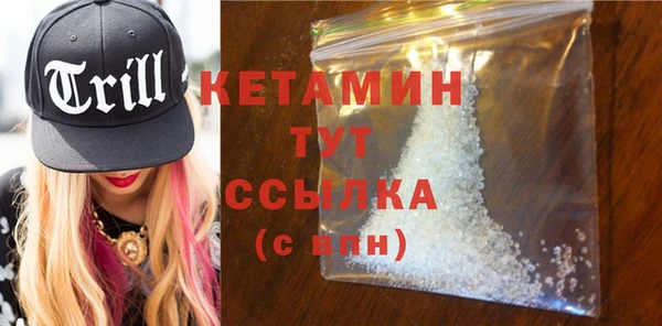 стафф Коряжма
