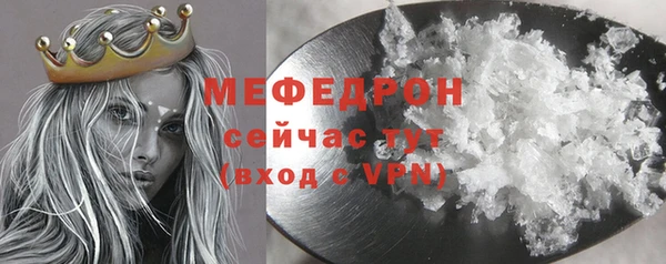 COCAINE Корсаков