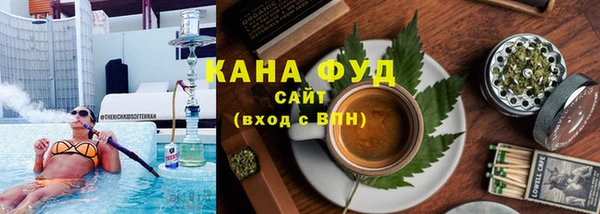 Альфа ПВП Костерёво