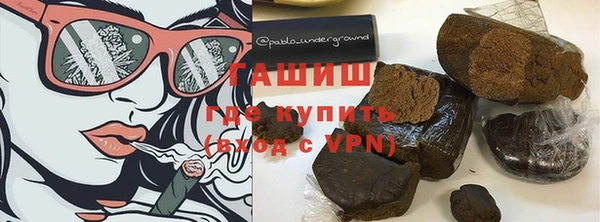 стафф Коряжма