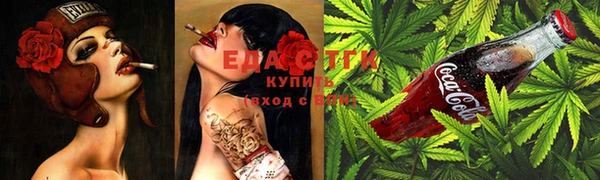 Альфа ПВП Костерёво