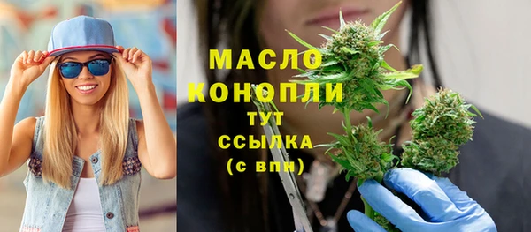 Альфа ПВП Костерёво