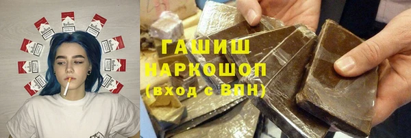 COCAINE Корсаков