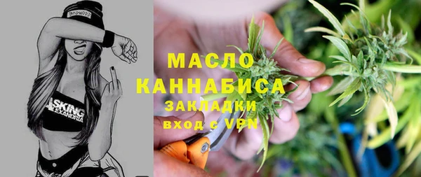 стафф Коряжма
