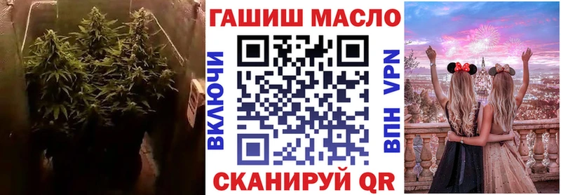 ТГК вейп с тгк  Чекалин 
